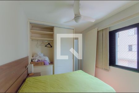 Suíte de apartamento para alugar com 2 quartos, 58m² em Ipiranga, São Paulo