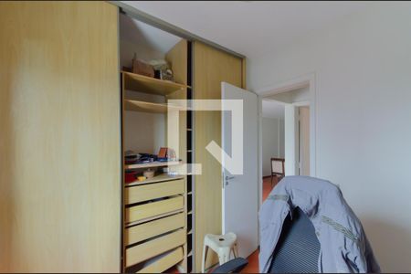 Quarto de apartamento para alugar com 2 quartos, 58m² em Ipiranga, São Paulo