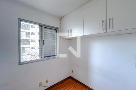 Quarto 1 de apartamento para alugar com 2 quartos, 48m² em Vila Carrão, São Paulo