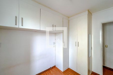 Quarto 1 de apartamento para alugar com 2 quartos, 48m² em Vila Carrão, São Paulo