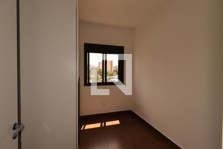 Quarto de apartamento para alugar com 2 quartos, 62m² em Parque das Nações, Santo André