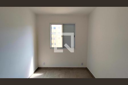 Apartamento para alugar com 2 quartos, 49m² em Parque Bom Retiro, Paulínia