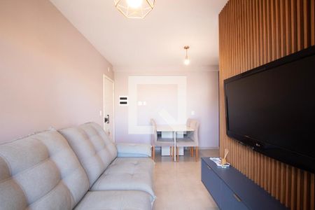 Apartamento para alugar com 2 quartos, 57m² em Cidade Jardim, Sorocaba