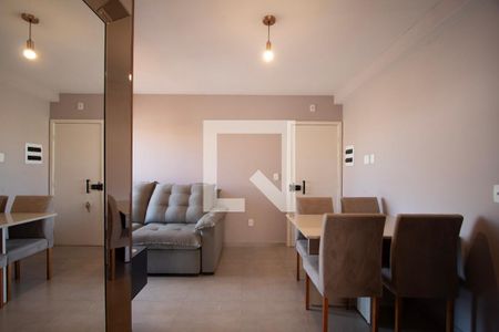 Apartamento para alugar com 2 quartos, 57m² em Cidade Jardim, Sorocaba