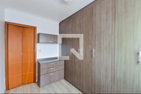 Quarto 1 de apartamento para alugar com 2 quartos, 50m² em Gopouva, Guarulhos