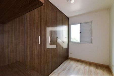 Quarto 1 de apartamento para alugar com 2 quartos, 50m² em Gopouva, Guarulhos