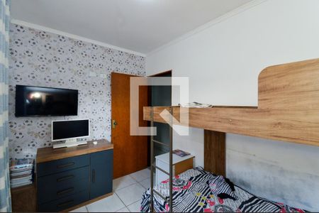 Quarto 1 de casa à venda com 2 quartos, 125m² em Jardim Santa Clara, Guarulhos