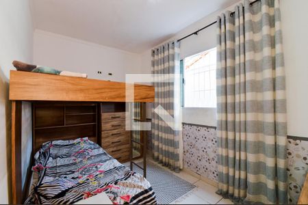 Quarto 1 de casa à venda com 2 quartos, 125m² em Jardim Santa Clara, Guarulhos