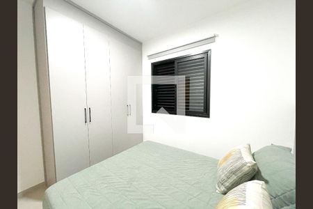 Quarto 1 de apartamento à venda com 2 quartos, 32m² em Vila Isolina Mazzei, São Paulo