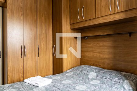 Quarto 1 de apartamento para alugar com 2 quartos, 45m² em Estrela do Oriente, Belo Horizonte