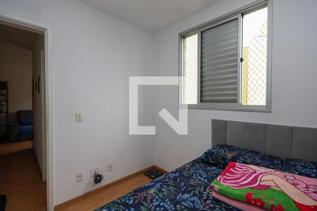 Quarto 1 de apartamento para alugar com 2 quartos, 43m² em Parque Munhoz, São Paulo