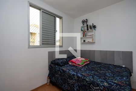 Quarto 1 de apartamento para alugar com 2 quartos, 43m² em Parque Munhoz, São Paulo