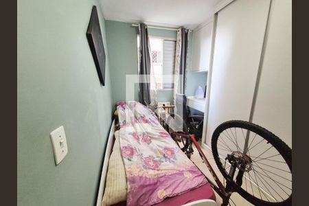 Quarto 1 de apartamento para alugar com 2 quartos, 56m² em Vila Campos Sales, Campinas