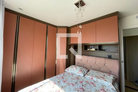 Quarto de apartamento para alugar com 2 quartos, 40m² em Pirituba, São Paulo