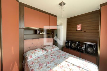 Quarto de apartamento para alugar com 2 quartos, 40m² em Pirituba, São Paulo