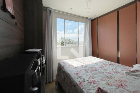 Quarto de apartamento para alugar com 2 quartos, 40m² em Pirituba, São Paulo
