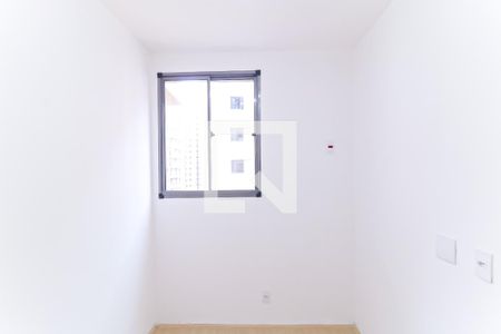 Quarto de apartamento para alugar com 2 quartos, 40m² em Cachambi, Rio de Janeiro