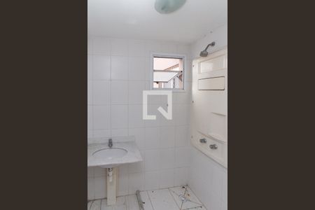 Banheiro da Suíte de apartamento à venda com 3 quartos, 64m² em Carandiru, São Paulo