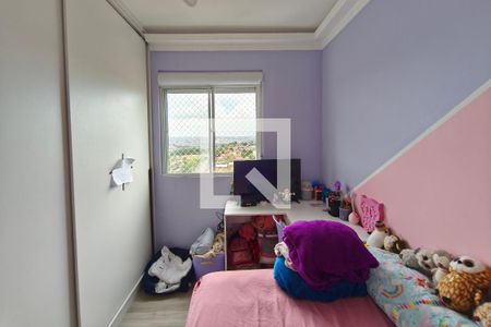 Quarto 2 de apartamento para alugar com 2 quartos, 47m² em Cidade Satélite Íris, Campinas