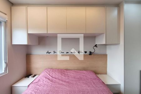 Quarto 1 de apartamento para alugar com 2 quartos, 47m² em Cidade Satélite Íris, Campinas