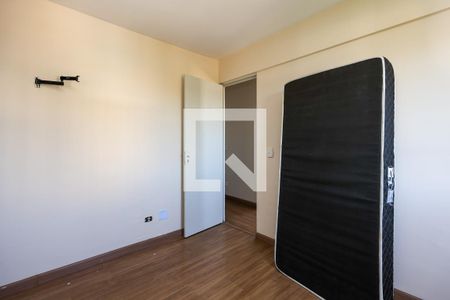Quarto 1 de apartamento para alugar com 2 quartos, 68m² em Parque Esmeralda, São Paulo