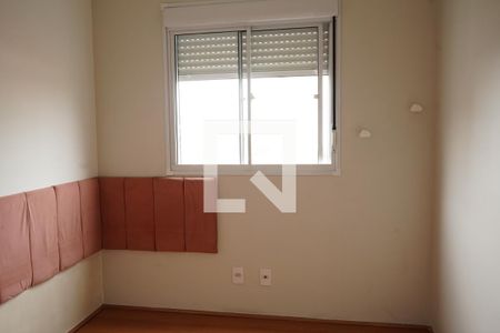 Quarto 2 de apartamento para alugar com 2 quartos, 41m² em Tatuapé, São Paulo