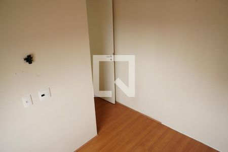 Quarto 1 de apartamento para alugar com 2 quartos, 41m² em Tatuapé, São Paulo