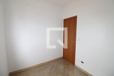 Quarto 1 de apartamento para alugar com 2 quartos, 50m² em Residencial Bosque dos Ipes, São José dos Campos