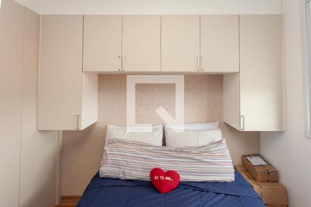 Quarto 1 de apartamento à venda com 2 quartos, 36m² em Socorro, São Paulo