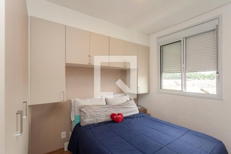 Quarto 1 de apartamento à venda com 2 quartos, 36m² em Socorro, São Paulo