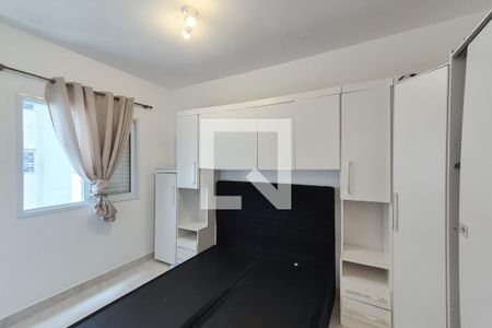Quarto 1 de apartamento para alugar com 2 quartos, 55m² em Baeta Neves, São Bernardo do Campo
