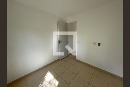 Casa de Condomínio para alugar com 2 quartos, 50m² em Bairro Jardim Nossa Senhora das Graças, Cotia