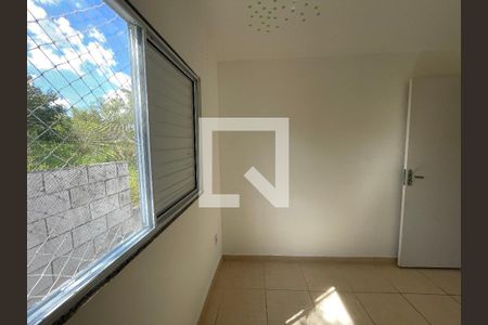 Casa de Condomínio para alugar com 2 quartos, 50m² em Bairro Jardim Nossa Senhora das Graças, Cotia
