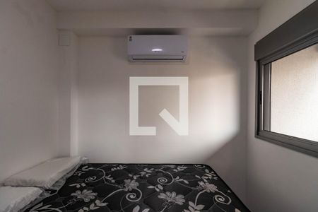 Suíte de apartamento para alugar com 1 quarto, 29m² em Pompeia, São Paulo