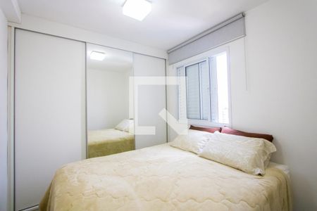 Quarto 1 - Suíte de apartamento à venda com 2 quartos, 65m² em Vila Gilda, Santo André