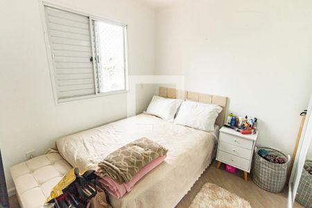 Quarto 1 de apartamento à venda com 2 quartos, 49m² em Luz, São Paulo