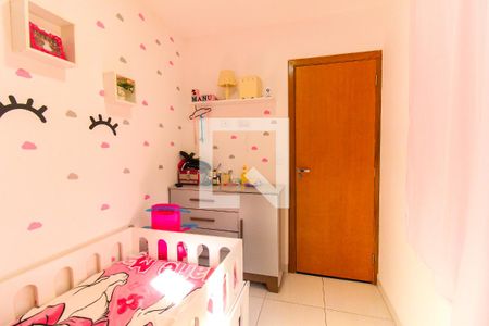 Quarto 1 de casa de condomínio à venda com 2 quartos, 65m² em Vila Progresso (zona Leste), São Paulo