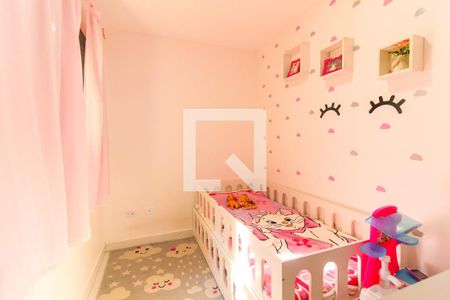 Quarto 1 de casa de condomínio à venda com 2 quartos, 65m² em Vila Progresso (zona Leste), São Paulo