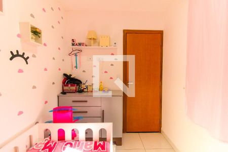 Quarto 1 de casa de condomínio à venda com 2 quartos, 65m² em Vila Progresso (zona Leste), São Paulo