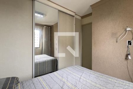 Quarto 1 de apartamento para alugar com 2 quartos, 57m² em Portal dos Gramados, Guarulhos