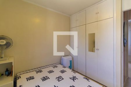 Quarto 1 de apartamento à venda com 3 quartos, 60m² em Jardim Ibitirama, São Paulo