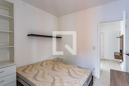 Quarto  de apartamento para alugar com 1 quarto, 40m² em Aclimação, São Paulo