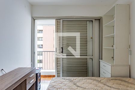 Quarto  de apartamento para alugar com 1 quarto, 40m² em Aclimação, São Paulo