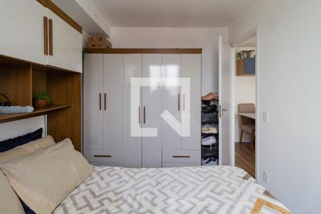 Quarto de apartamento para alugar com 1 quarto, 35m² em Água Branca, São Paulo