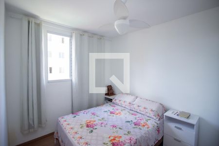 Quarto 2 de apartamento à venda com 2 quartos, 48m² em Parque Maracana, Contagem