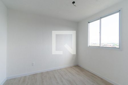 Quarto 1 de apartamento para alugar com 2 quartos, 35m² em Jardim Santa Adelia, São Paulo