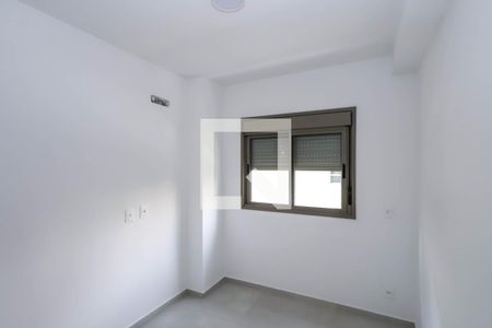 Quarto de kitnet/studio para alugar com 1 quarto, 24m² em Aclimação, São Paulo