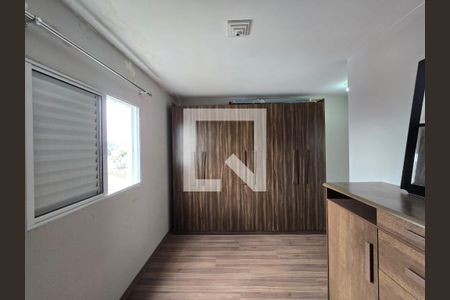 Suíte  de apartamento para alugar com 2 quartos, 60m² em Vila Milton, Guarulhos