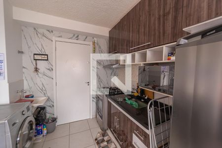 Apartamento para alugar com 2 quartos, 33m² em Vila Ré, São Paulo