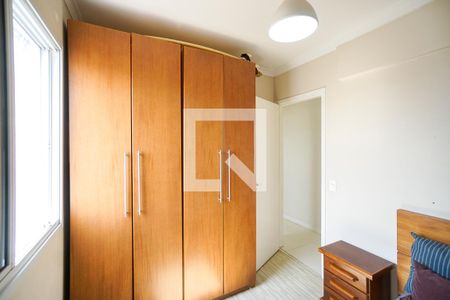 Quarto 01 de apartamento à venda com 2 quartos, 54m² em Vila Carrão, São Paulo
